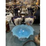 A PAIR OF VICTORIAN VASES IN COBALT BLUE WITH TRANSFER PRINT PATTERN PLUS A PALE BLUE GLASS FOOTED