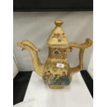 A LARGE ORIENTAL COFFEE POT WITH FIGURAL SPOUT AND JAPANESE DECORATION HEIGHT 42CM