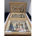 THREE FRAMED EGYPTIAN PRINTS ON PAPYRUS