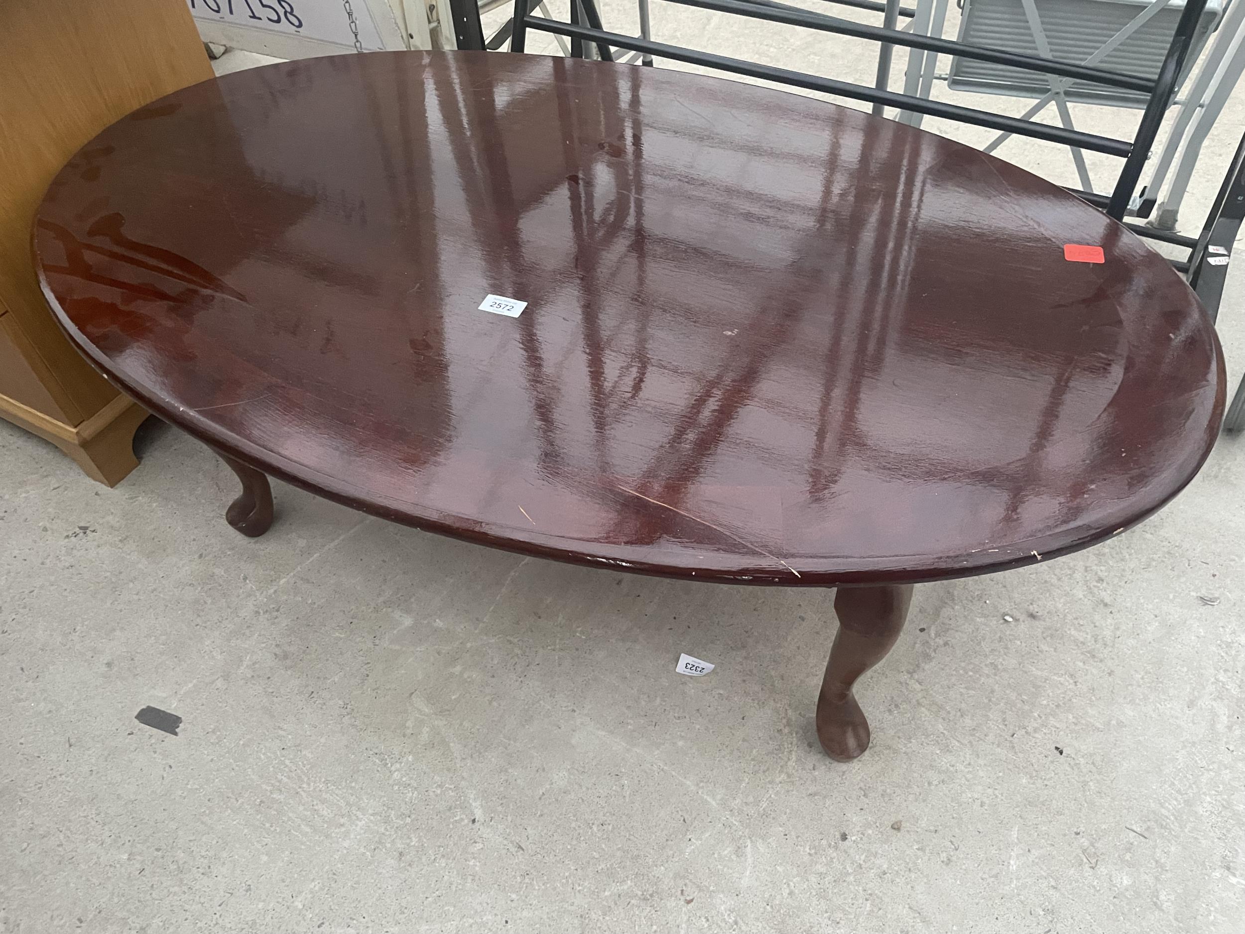 A MODERN OAK TWO TIER COFFEE TABLE