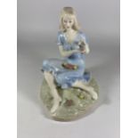 A ROYAL DOULTON REFLECTIONS 'SUMMER ROSE' HN3085 FIGURE