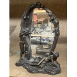 AN ART NOUVEAU STYLE MIRROR WITH FLORAL AND FIGURAL DECORATION HEIGHT APPROX 30CM