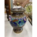 A VINTAGE ORIENTAL CLOISONNE LIDDED JAR, HEIGHT 18CM