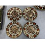 A SET OF FOUR ROYAL CROWN DERBY IMARI SIDE PLATES, DIAMETER 16CM