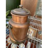 A MINITURE COPPER AND BRASS MILK CHURN (H:22CM)