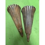 TWO LARGE MAHOGANY CONICAL SHAPED WALL LIGHTS WITH FLUTED DESIGN LENGTH 64CM