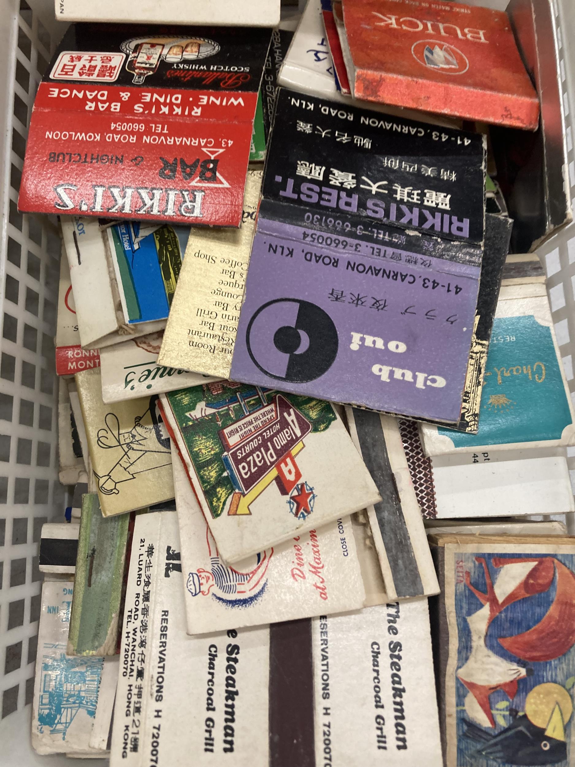A LARGE QUANTITY OF VINTAGE MATCH BOOKS AND MATCH BOXES - Image 2 of 4