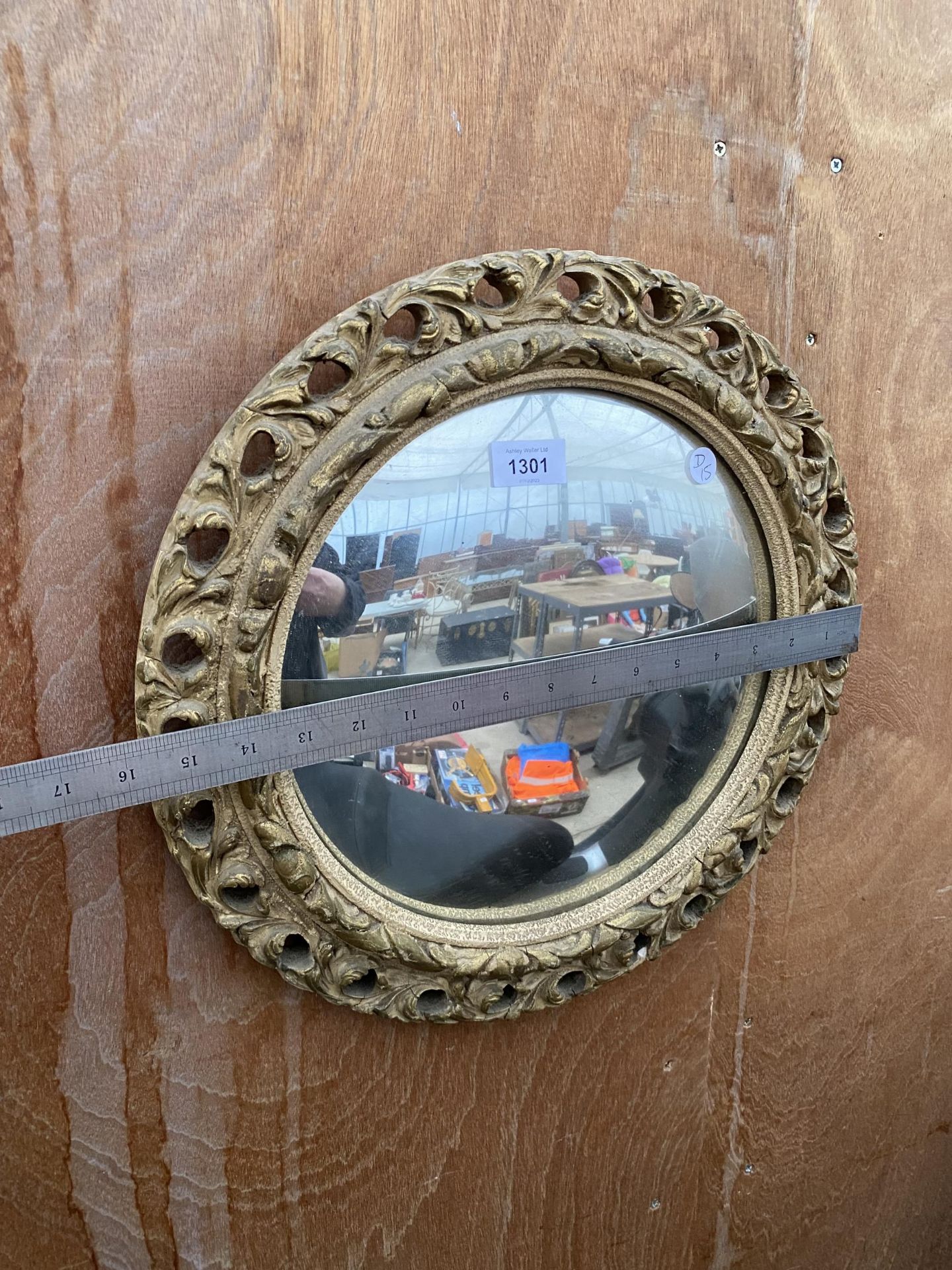 A GILT FRAMED VINTAGE STYLE MIRROR - Image 3 of 3