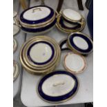 A QUANTITY OF COPELAND SPODE PLATES PLUS SEVING BOWLS IN BLUE WITH GILDED DECORATION