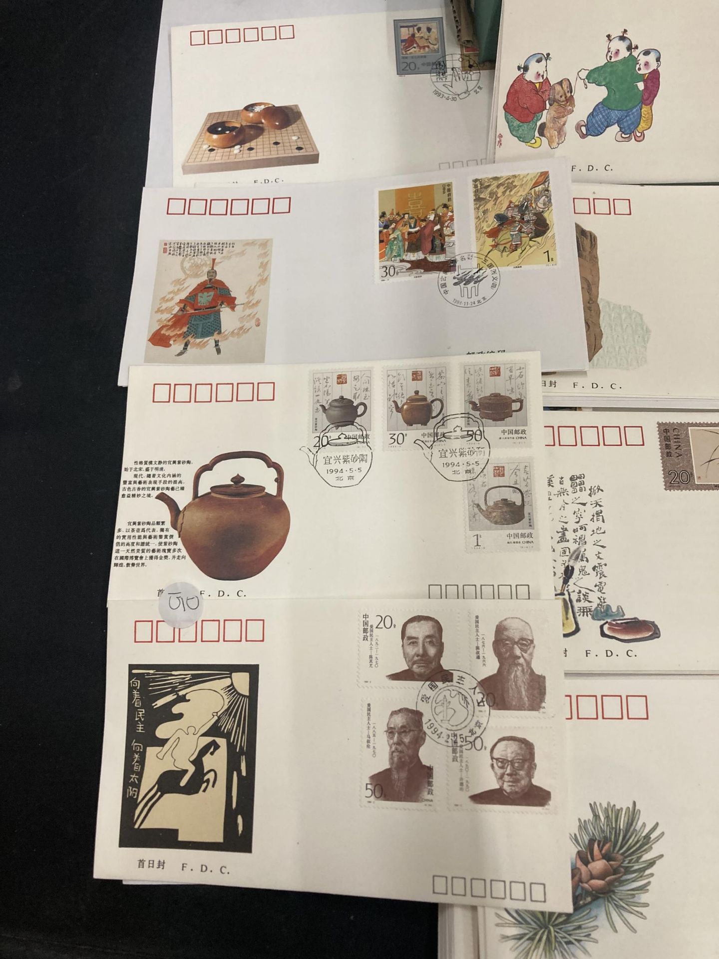 A COLLECTION OF CHINESE FIRST DAY COVERS - Image 3 of 4
