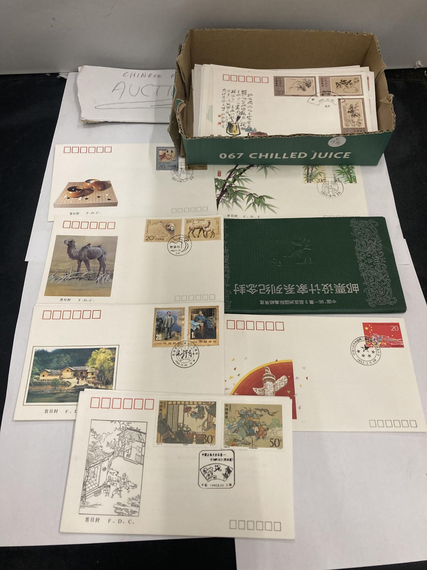 A COLLECTION OF CHINESE FIRST DAY COVERS