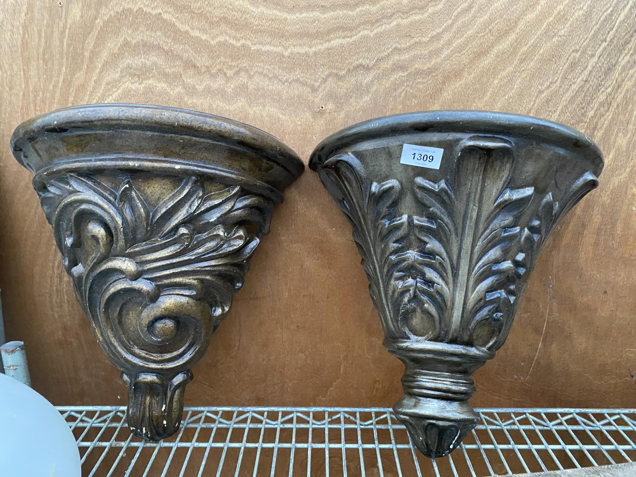 A PAIR OF PLASTIC WALL SCONCE