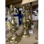 FOUR BRASS TABLE LAMPS, ONE WITH A SHADE