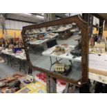 A LARGE MAHOGANY FRAMED WALL MIRROR 51CM X 76CM