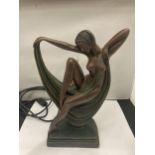 AN ART DECO STYLE RESIN NUDE LADY LAMP BASE HEIGHT 36CM