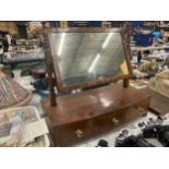 A MAHOGANY FRAMED DRESSING MIRROR ONE DRAWER AND TWO FAUX DRAWERS