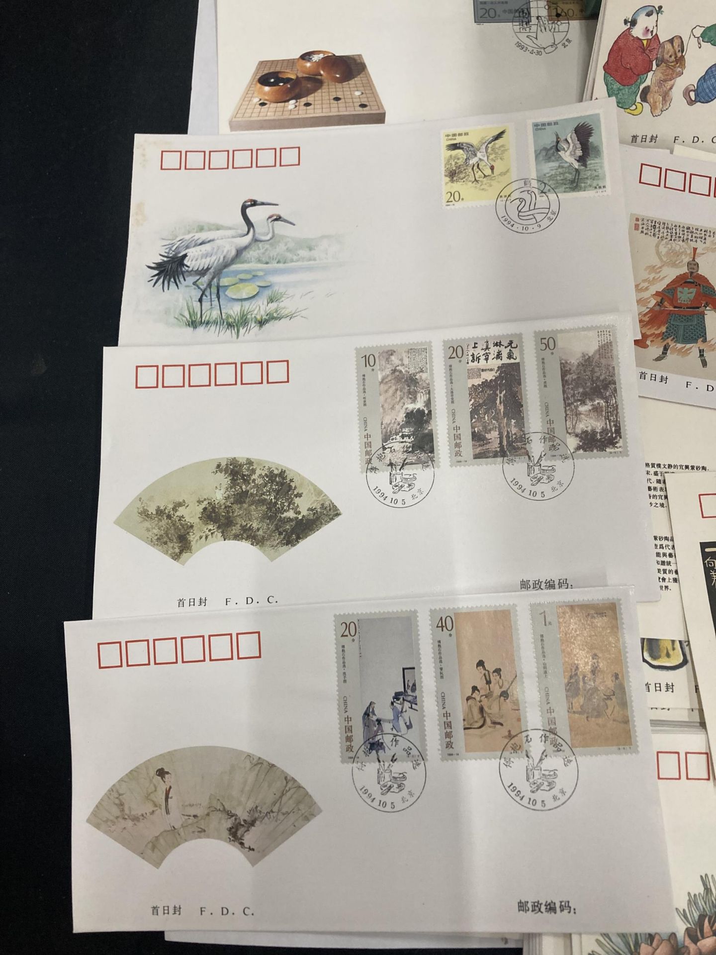 A COLLECTION OF CHINESE FIRST DAY COVERS - Image 4 of 4