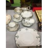 A TWENTY ONE PIECE ART DECO PART TEASET