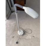AN ADJUSTABLE READING LAMP