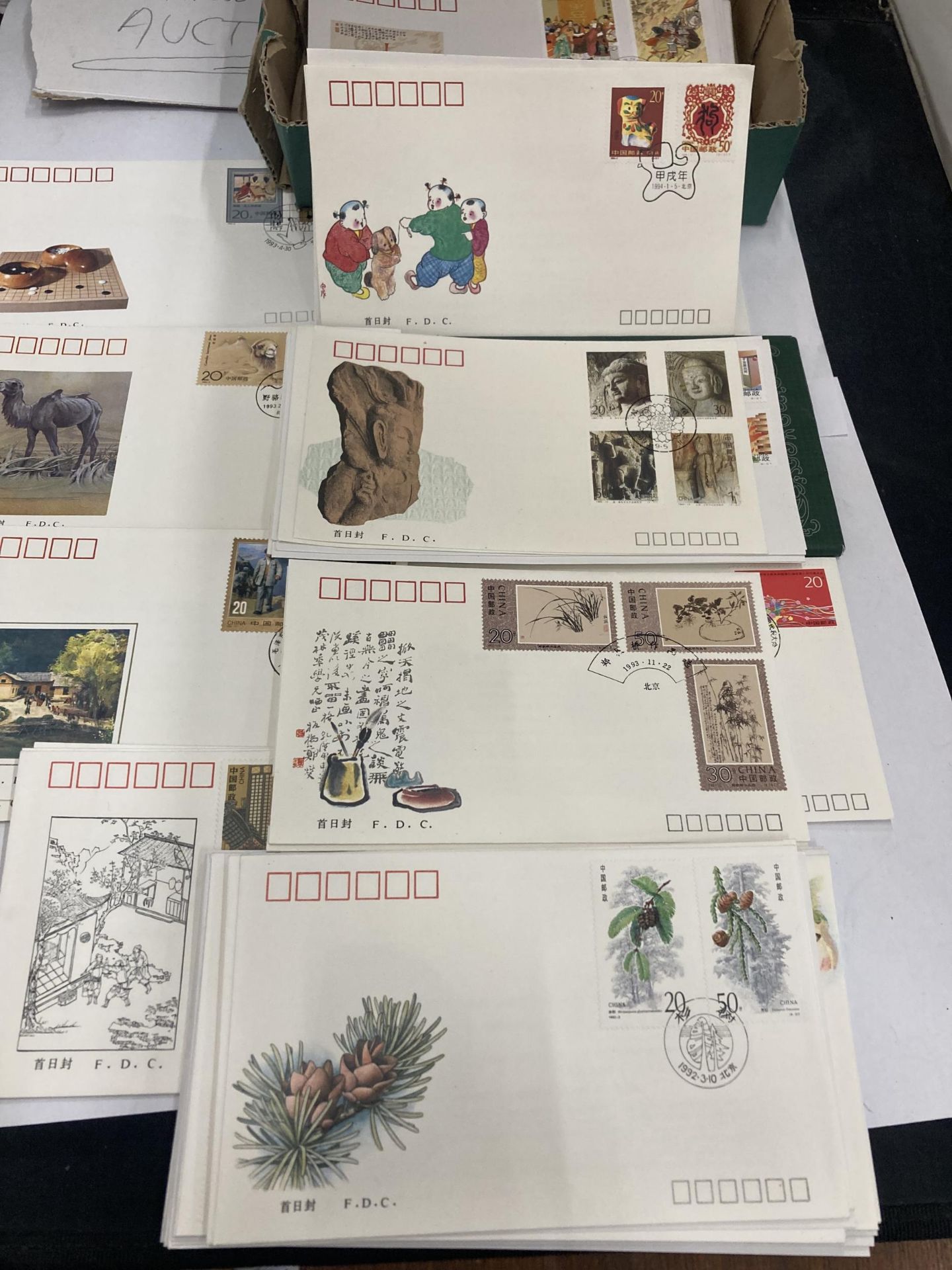 A COLLECTION OF CHINESE FIRST DAY COVERS - Image 2 of 4