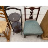 A LATE VICTORIAN NURSING CHAIR AND EARLY 20TH CENTURY MAHOGANY AND INLAID AFTERNOON TEA STAND