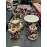 SEVEN PIECES OF UNMARKED CROWN DERBY STYLE CHINA TO INCLUDE A TEA AND COFFEE POT, SUGAR BOWL,