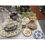 A LARGE AMOUNT OF CERAMIC ITEMS TO INCLUDE PLATES, MUGS, FIGURES, ETC