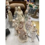 A COLLECTION OF LADY FIGURES TO INCLUDE REGENCY FINE ARTS, REGAL, ETC