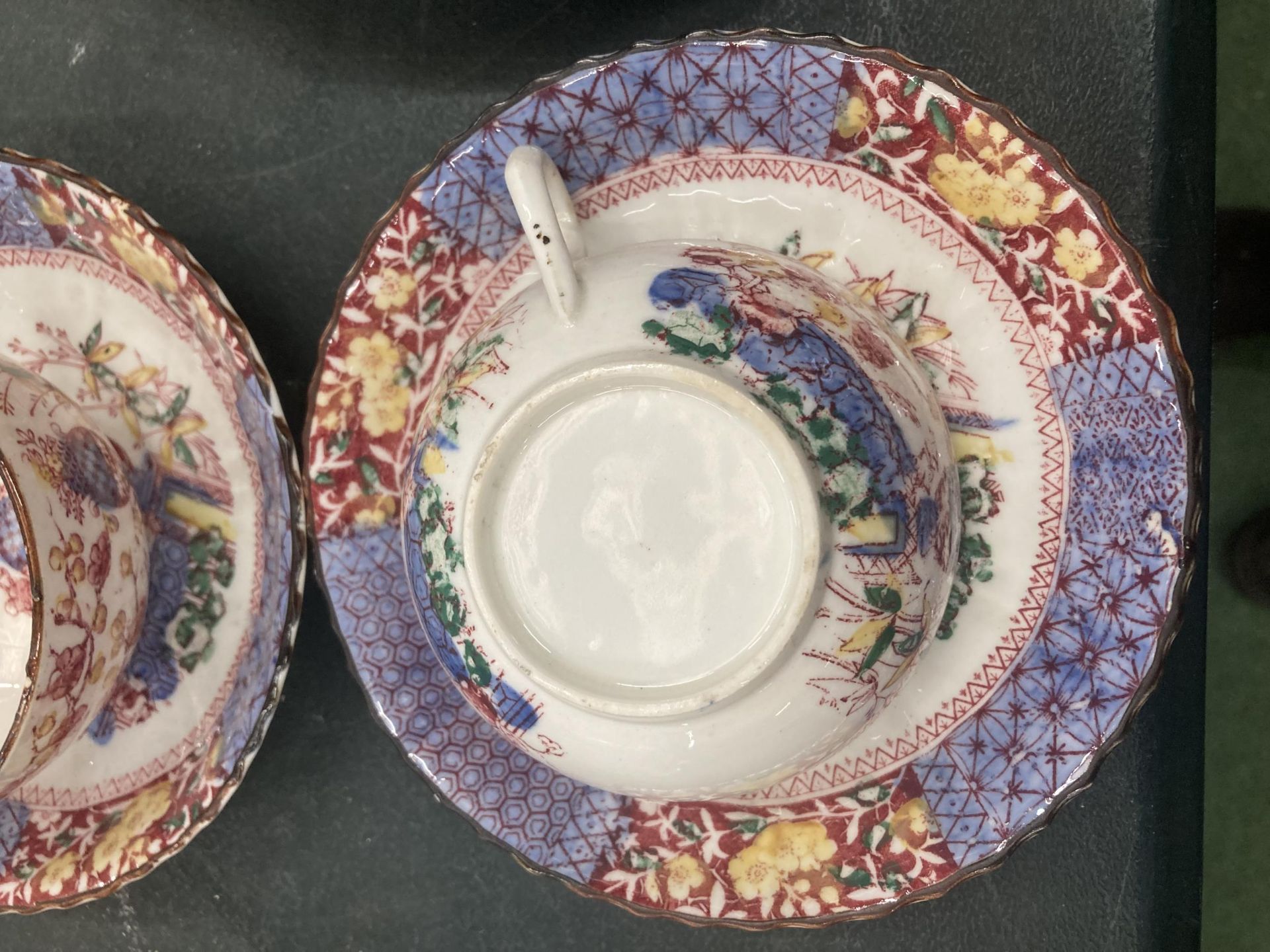 FIVE VINTAGE CHINA CUPS AND SAUCERS - Image 4 of 4