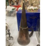 A VINTAGE COPPER CONICAL ALE MULLER HEIGHT 30CM