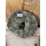 A SMALL SANDSTONE GRINDSTONE WHEEL (D:26CM)