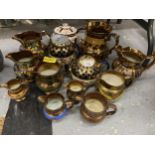 A MIXED LOT OF VINTAGE LUSTRE HUNTING JUGS