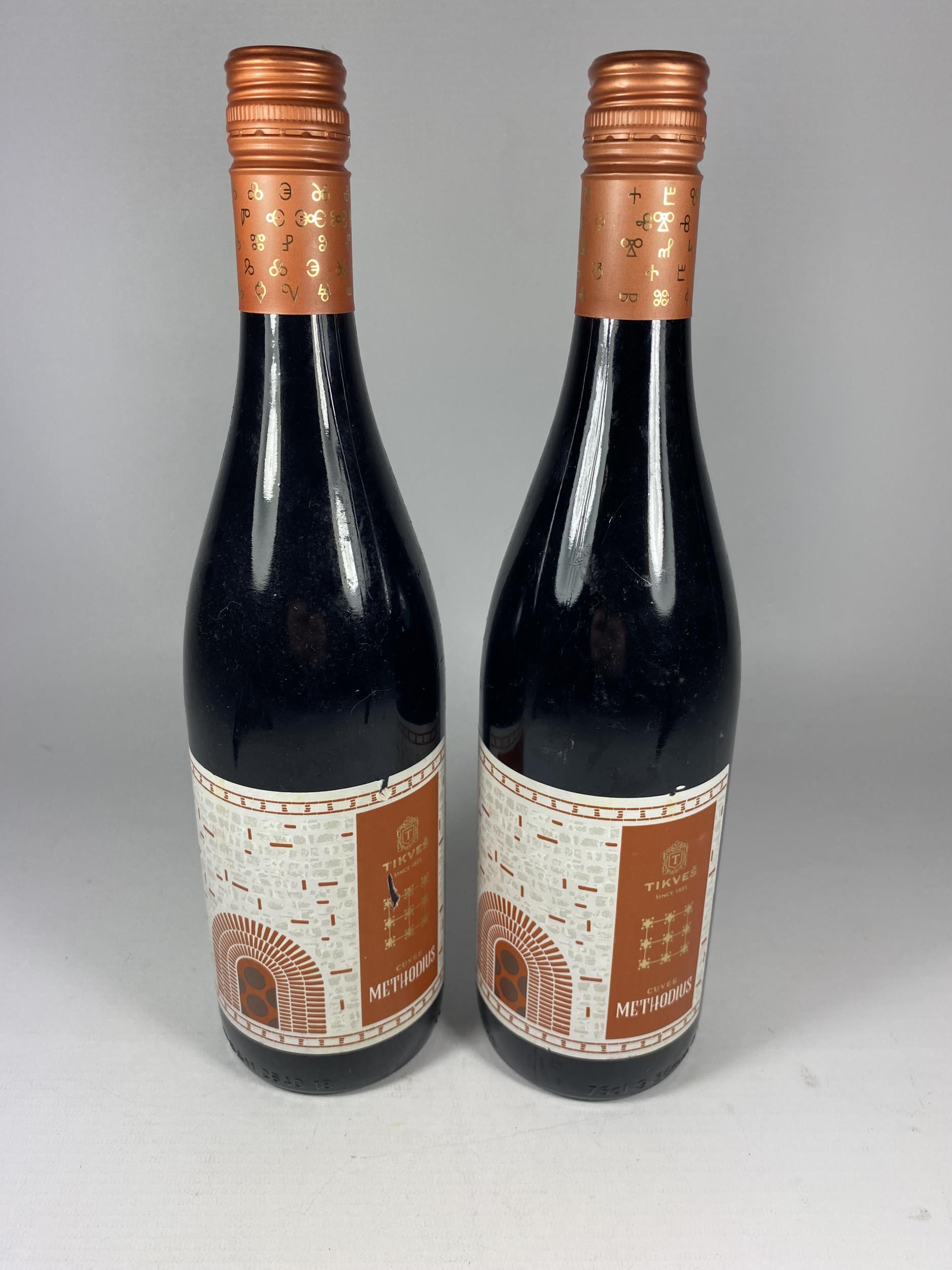 2 X 75CL BOTTLES - METHODIUS MACEDONIAN VRANEC & MERLOT RED WINE