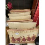 AN ASSORTMENT OF VINTAGE STYLE CUSHIONS