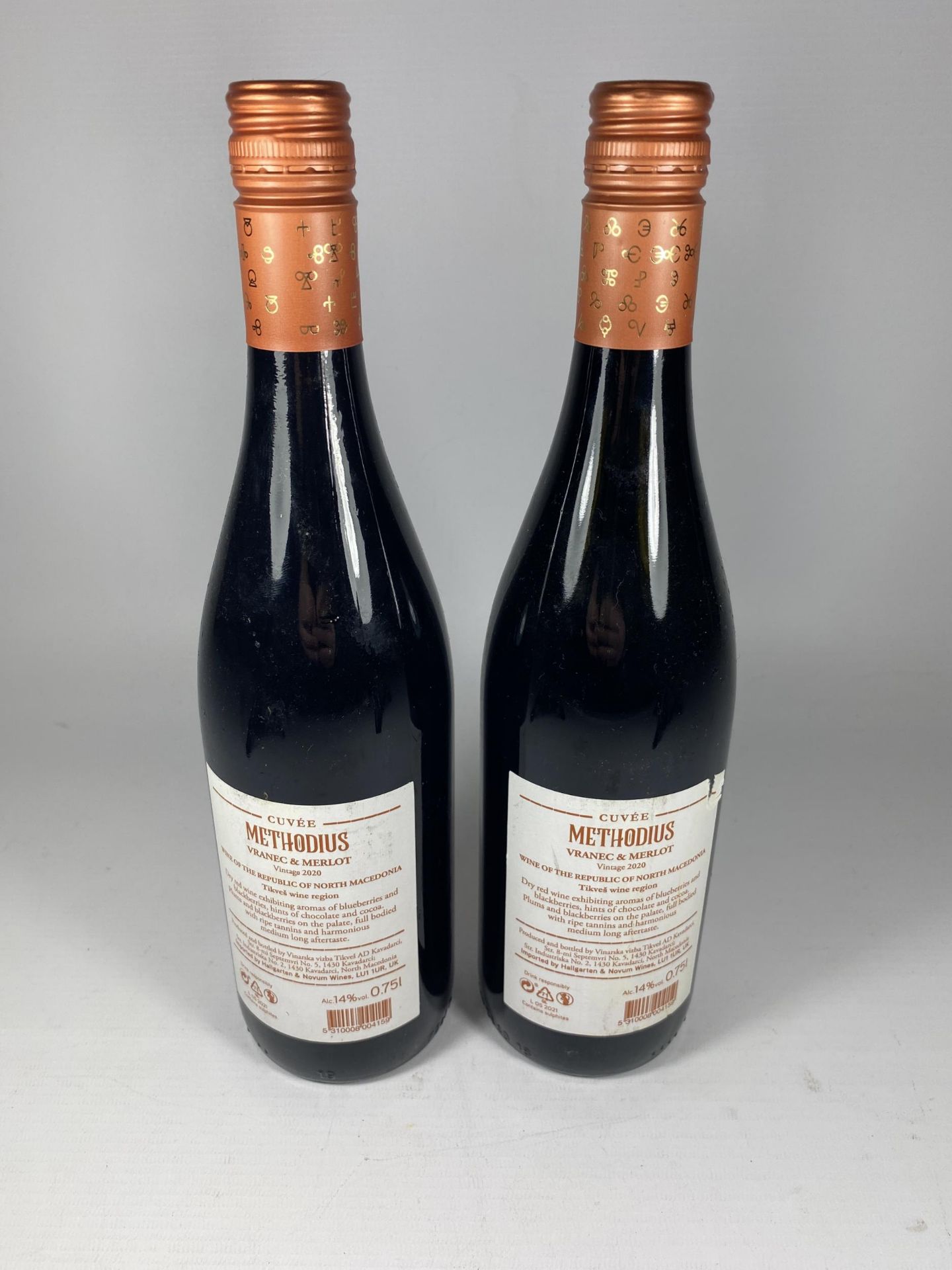 2 X 75CL BOTTLES - METHODIUS MACEDONIAN VRANEC & MERLOT RED WINE - Image 3 of 3