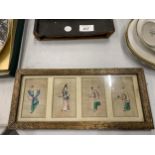 FOUR ORIENTAL PAINTED SILKS IN A FRAME