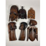 A COLLECTION OF SIX TRIBAL MASKS / PLAQUES