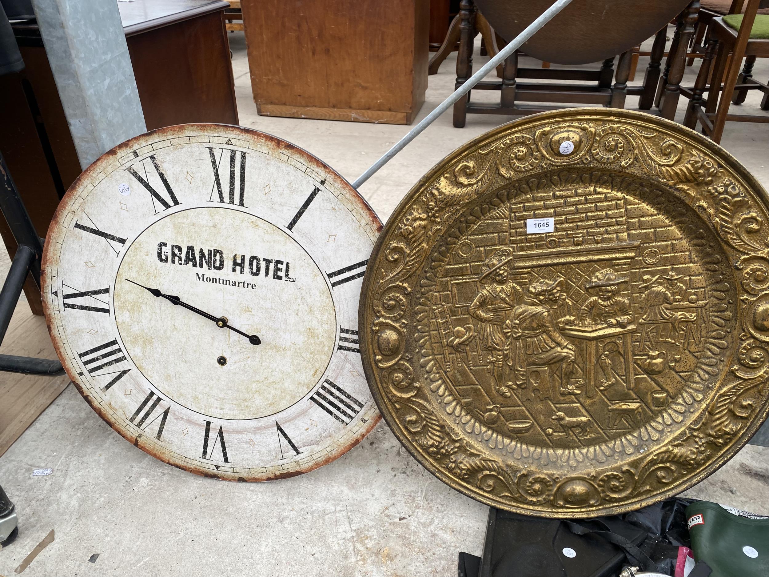 A BRASS CHARGER AND A WALL CLOCK