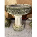 A RECONSTITUTED STONE BIRD BATH WITH PEDESTAL BASE (H:47CM)