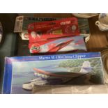 VARIOUS AIRFIX MODELS (NO WARRANTY AS TO HOW COMPLETE)