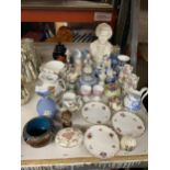 A MIXED GROUP OF ITEMS TO INCLUDE CLASSICAL PARIAN STYLE BUST, CLOISONNE VASE ETC