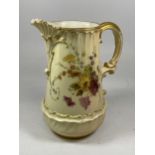 A ROYAL WORCESTER BLUSH IVORY HAND PAINTED FLORAL JUG, HEIGHT 18.5CM