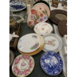 A QUANTITY OF PLATES TO INCLUDE ROYAL DOULTON AND COALPORT