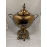 A VINTAGE SILVER PLATED ON COPPER TWIN HANDLED SAMOVAR, HEIGHT 44CM
