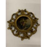 A 19TH CENTURY STILL LIFE OIL PAINTING SET IN ORNATE GILT GESSO FRAME, DIAMETER 16CM