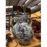 TWO VINTAGE CERAMIC TABLE LAMPS WITH FLORAL DECORATION IN THE FORM OF JUGS HEIGHT 28CM