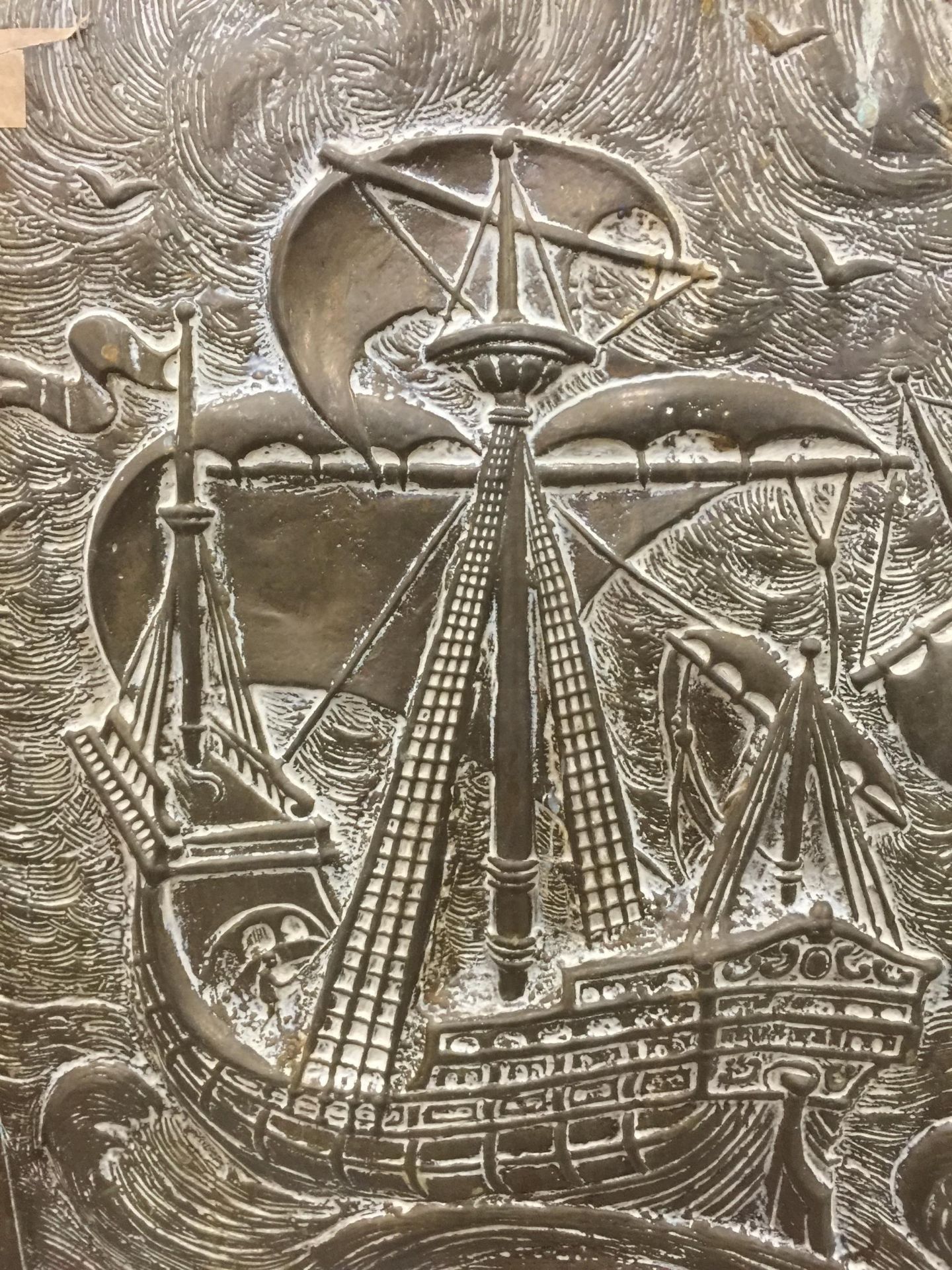 A LARGE VINTAGE BRASS WALL PLAQUE OF A GALLEON 67CM X 58CM PLUS THREE PHOTOGRAPHIC PRINTS - Image 3 of 6