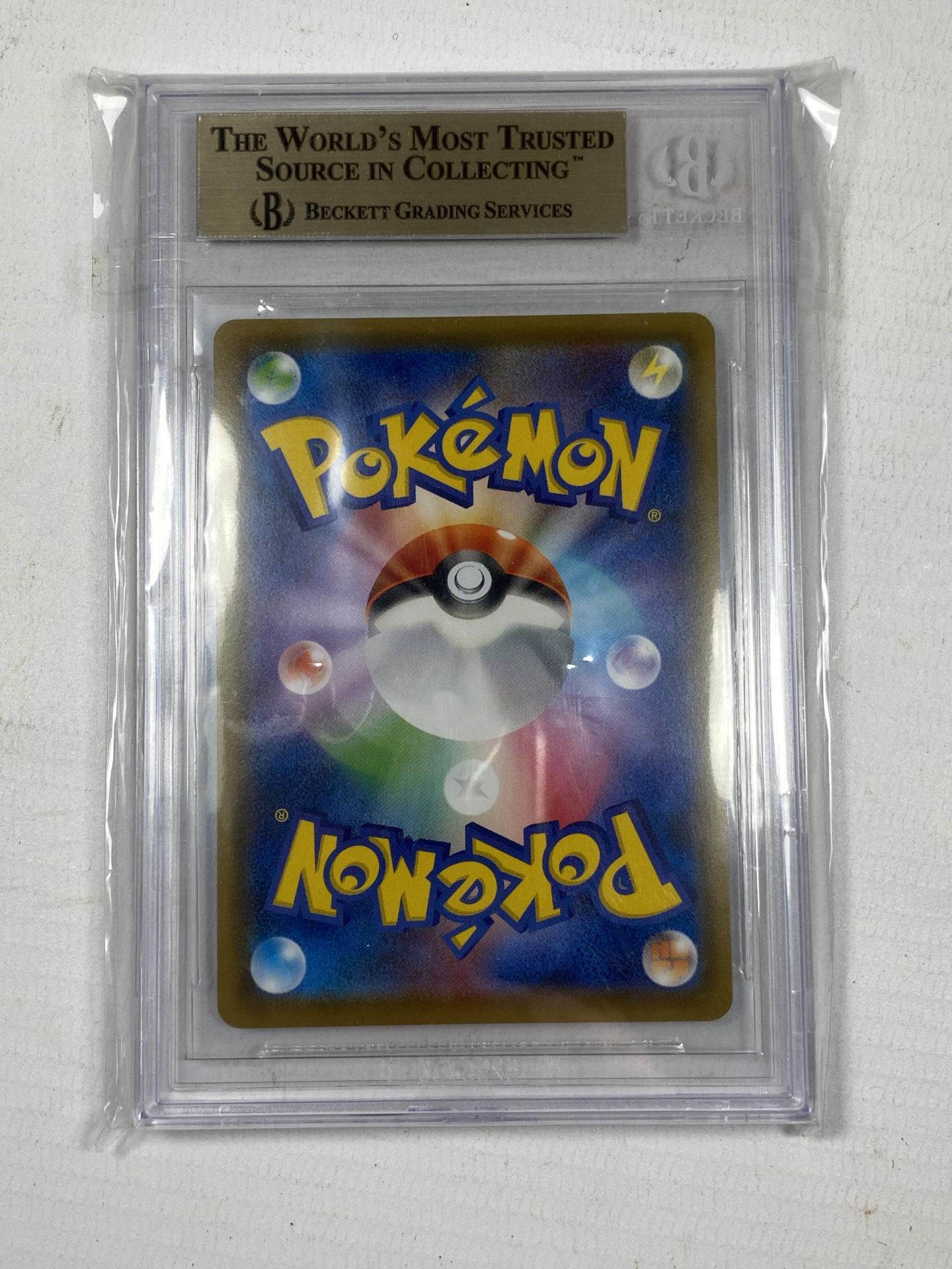 A RARE JAPANESE KANAZAWA PIKACHU 2020 POKEMON CENTER SPECIAL BOX CARD - BECKETT GRADED 9.5 - Image 3 of 4