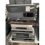 A LARGE ASSORTMENT OF ELECTRICALS TO INCLUDE AMSTRAD VHS PLAYER, FERGUSON VHS PLAYER AND AN OSAKI