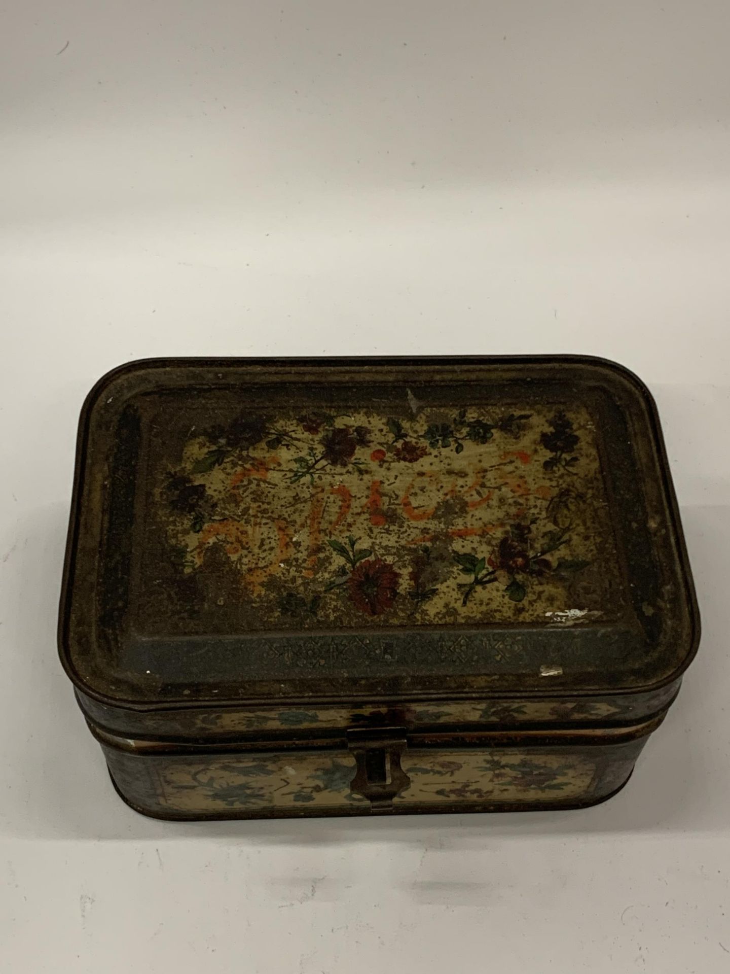 A VINTAGE 1940'S TIN METAL SPICE CHEST WITH SIX INNER LIDDED SPICE CONTAINERS - Image 5 of 6